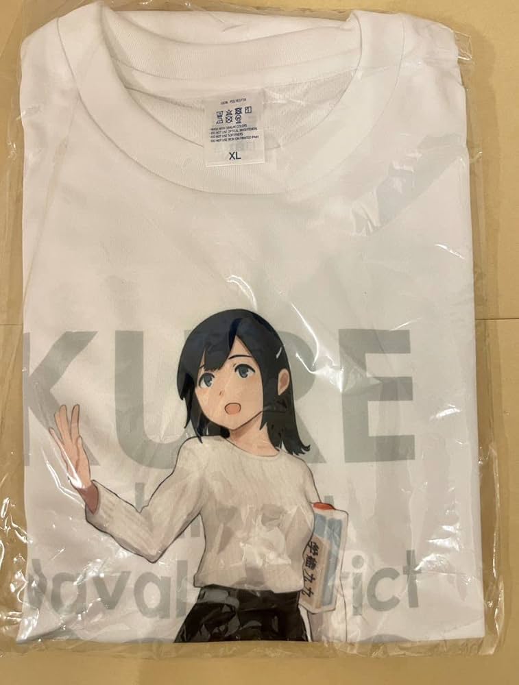 艦これ　三越コラボ　和のカラトリー3点セット　龍鳳　時雨 61NzvfXsddL._UF350,350_QL50_.jpg